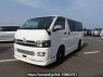 Used 2005 AT toyota hiace-van KDH200V Image[2]