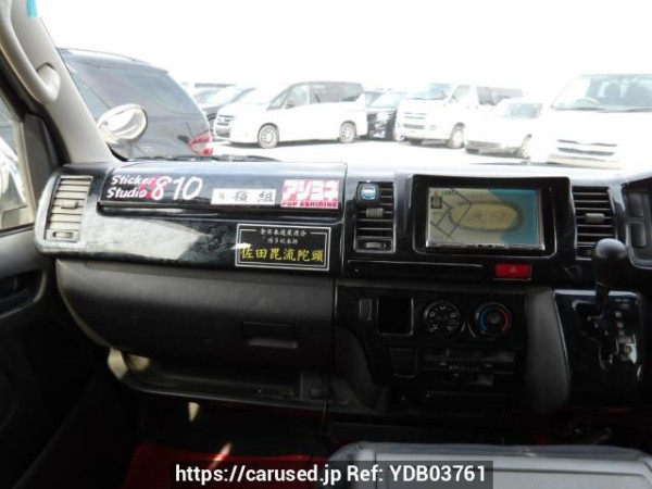 Used 2005 AT toyota hiace-van KDH200V Image[17]
