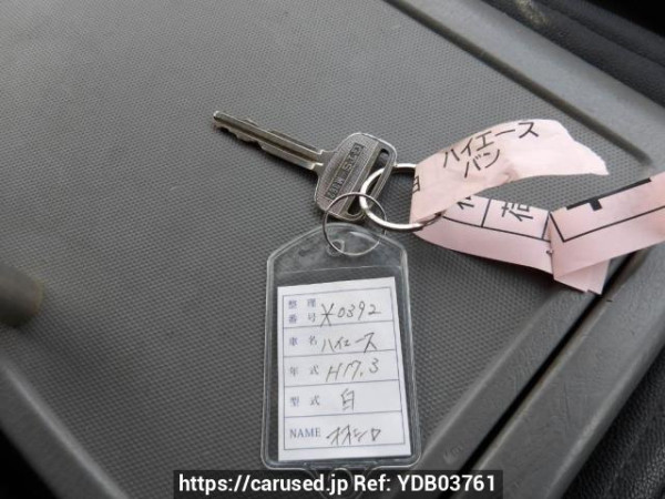 Used 2005 AT toyota hiace-van KDH200V Image[24]