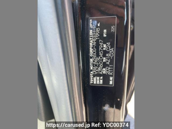 Used 2005 AT toyota noah DBA-AZR60G Image[8]