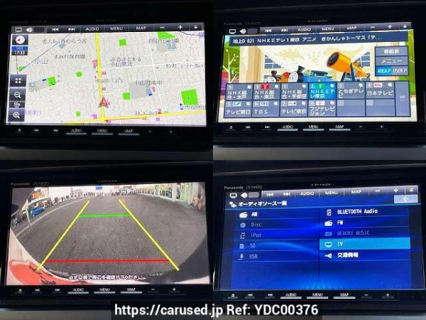 Used 2013 CVT honda freed-hybrid DAA-GP3 Image[6]