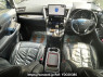 Used 2016 AT toyota alphard DBA-AGH30W Image[1]