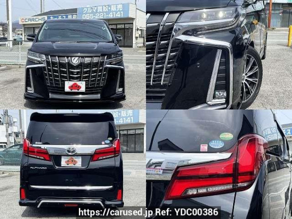 Used 2016 AT toyota alphard DBA-AGH30W Image[6]