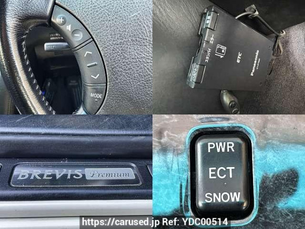 Used 2005 AT toyota brevis TA-JCG10 Image[5]