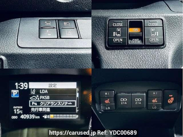 Used 2019 CVT toyota sienta DBA-NSP170G Image[5]