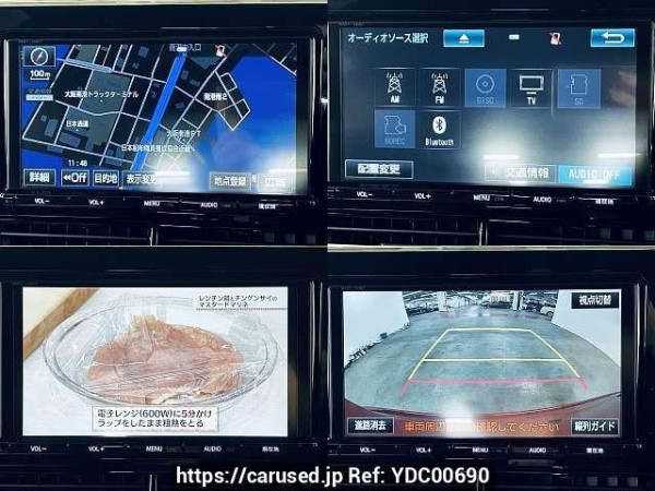 Used 2017 AT toyota estima DBA-ACR50W Image[6]