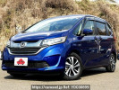 Honda Freed hybrid DAA-GB7