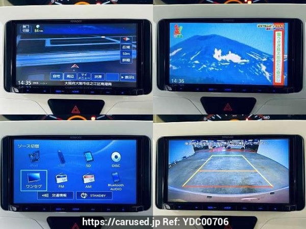 Used 2017 CVT daihatsu tanto DBA-LA600S Image[6]