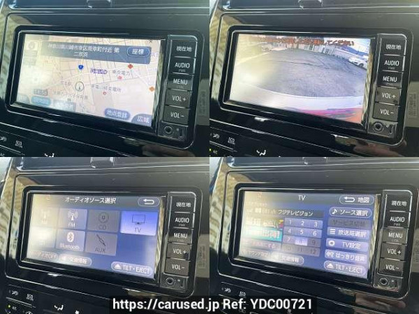 Used 2017 AT toyota prius DAA-ZVW50 Image[5]