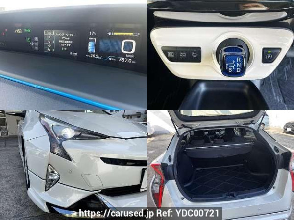 Used 2017 AT toyota prius DAA-ZVW50 Image[7]