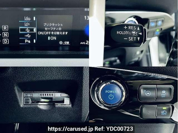 Used 2018 CVT toyota prius DAA-ZVW50 Image[5]