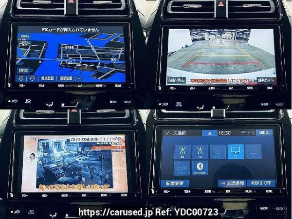 Used 2018 CVT toyota prius DAA-ZVW50 Image[6]