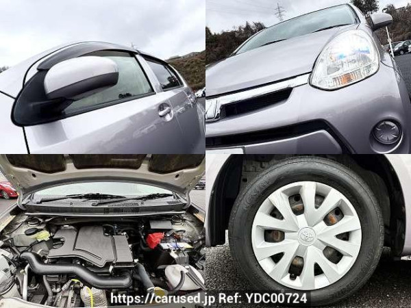 Used 2016 CVT toyota passo DBA-KGC30 Image[7]