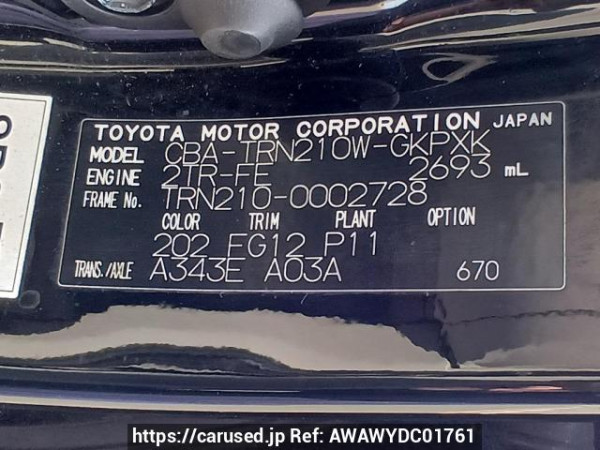 Used 2008 AT toyota hilux-surf TRN210W Image[11]