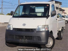 Toyota Liteace Truck S402U