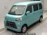 Used 2020 MT daihatsu hijet-cargo S331V Image[0]