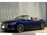 Used 2018 AT audi s5-cabriolet F5CWGC Image[0]