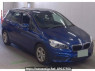 Used 2015 AT bmw 2-series 2C20 Image[0]