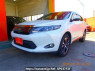 Used 2015 AT toyota harrier ZSU60W Image[2]