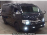 Used 2012 AT toyota hiace-wagon TRH219W Image[0]