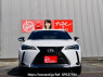 Used 2018 AT lexus ux MZAA10 Image[2]