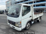Used 2004 MT mitsubishi-fuso canter FE71CBD Image[0]