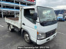 Used 2004 MT mitsubishi-fuso canter FE71CBD Image[2]