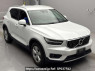 Used 2019 AT volvo xc40 XB420XC Image[2]