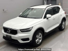 Volvo XC40 XB420TXCM