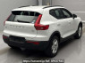 Used 2021 AT volvo xc40 XB420TXCM Image[1]