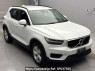 Used 2021 AT volvo xc40 XB420TXCM Image[2]