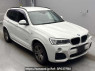 Used 2014 AT bmw x3 WY20 Image[2]