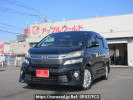 Toyota Vellfire ANH20W