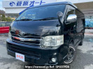 Toyota Hiace Wagon TRH219W