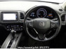 Used 2016 AT honda vezel RU2 Image[2]