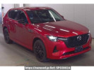 Mazda CX-60 KH3R3P