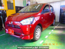 Daihatsu Mira e:S LA350S
