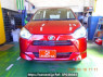 Used 2021 AT daihatsu mira-e-s LA350S Image[1]