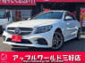 Used 2019 AT mercedes-benz c-class 205014 Image[0]