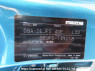 Used 2012 AT mazda demio DEJFS Image[8]