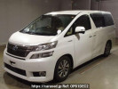Toyota Vellfire Hybrid ATH20W