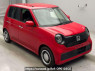 Used 2025 AT honda n-one JG3 Image[2]