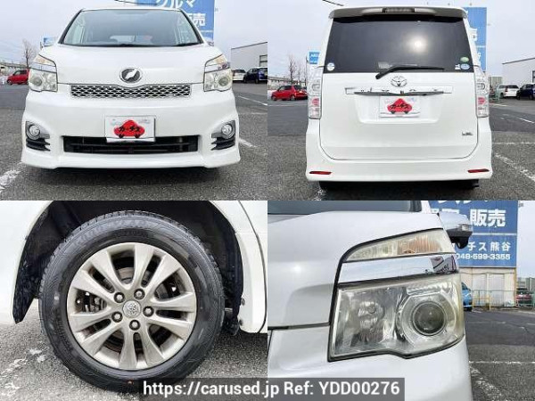 Used 2013 AT toyota voxy DBA-ZRR70W Image[5]