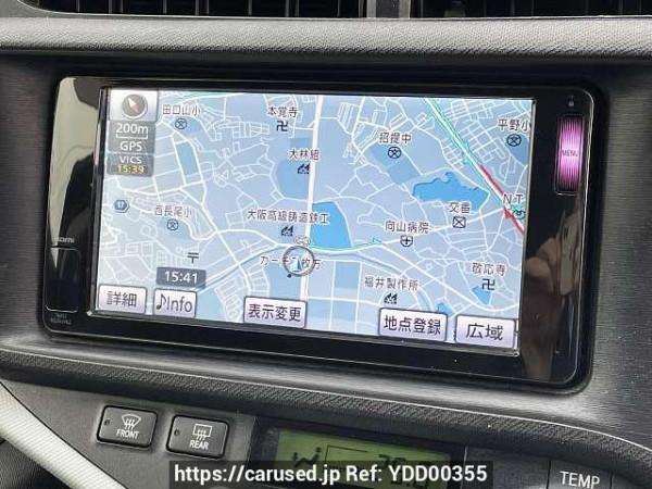 Used 2013 CVT toyota aqua DAA-NHP10 Image[7]