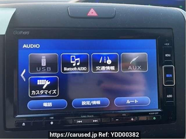 Used 2022 AT honda freed-hybrid 6AA-GB7 Image[9]