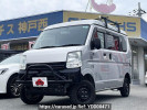 Nissan NV100 Clipper HBD-DR17V