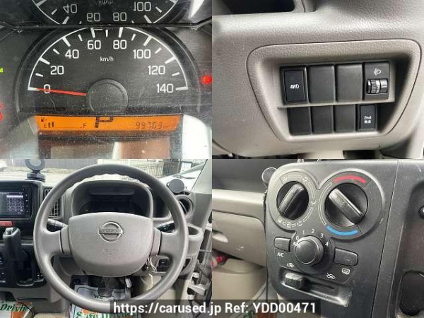 Used 2018 AT nissan nv100-clipper HBD-DR17V Image[6]