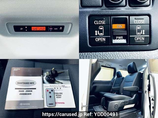 Used 2015 CVT toyota noah DBA-ZRR80G Image[5]