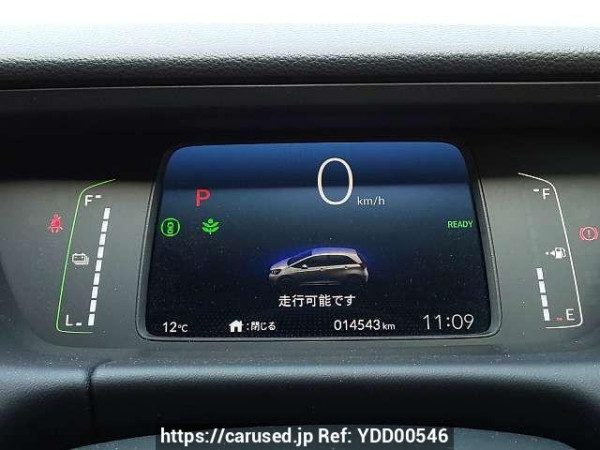 Used 2025 AT honda civic-hybrid 6AA-GR4 Image[5]