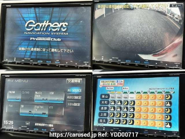 Used 2013 AT honda step-wgn DBA-RK1 Image[5]